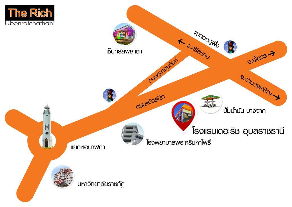 The Rich Hotel Ubonratchathani Ubon Ratchathani Εξωτερικό φωτογραφία